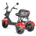 Электротрицикл WHITE SIBERIA TRIKE MINI RED 1500W